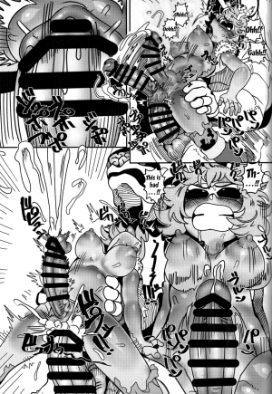 (C95) [Tetsugakuteki Zombie (Nekubila)] Kando!! Noudo!! Bokkido MAX | Sensitivity!! Concentration!! Erection Degree MAX (Boku no Hero Academia) [English] {Doujins.com} - Page 27
