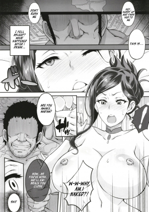 [Diogenes Club (Haikawa Hemlen)] Dorothy to Deisuix (Princess Principal) [English] [SquigglesJP] [Digital] - Page 12