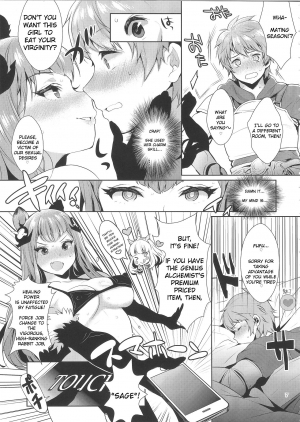 (SC2016 Summer) [Inariya (Inari)] Sage Danchou, Hatsujou Elune ni Mofurareru. (Granblue Fantasy) [English] [Anomalous Raven] - Page 7