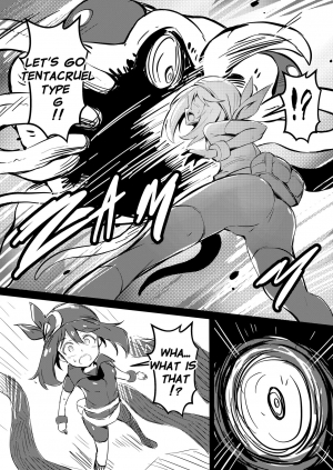  Poke Hell Monsters (Haruka) by Arniro111  - Page 4
