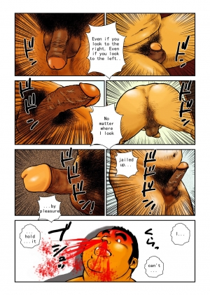 [Ebisuya (Ebisubashi Seizou)] Honjitsu wa Zenra Day | Today is Naked Day [English] - Page 14