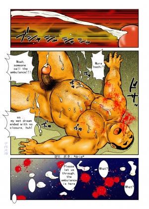 [Ebisuya (Ebisubashi Seizou)] Honjitsu wa Zenra Day | Today is Naked Day [English] - Page 15