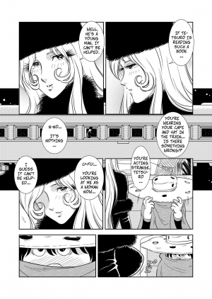 [Kaguya Hime] Maetel Story 2 (Galaxy Express 999) [English] [CopyOf] - Page 5