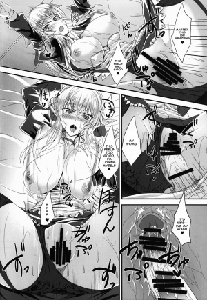  (C91) [Soronosanchi (sorono)] Suki Suki Goshujin-sama -Maid Elf-san ni Osowaretai- [English] [Spicaworks]  - Page 19