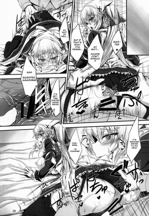  (C91) [Soronosanchi (sorono)] Suki Suki Goshujin-sama -Maid Elf-san ni Osowaretai- [English] [Spicaworks]  - Page 21