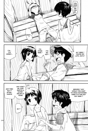 (COMITIA82) [ponz.info (Ponz)] Natsuyasumi - Happy Summer Days [English] [Shouta-Kun] - Page 4