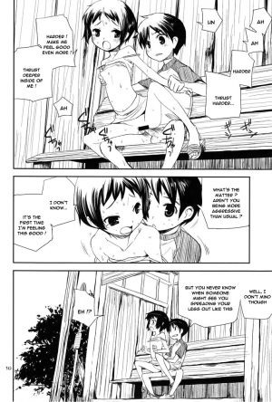 (COMITIA82) [ponz.info (Ponz)] Natsuyasumi - Happy Summer Days [English] [Shouta-Kun] - Page 10