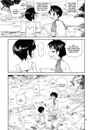 (COMITIA82) [ponz.info (Ponz)] Natsuyasumi - Happy Summer Days [English] [Shouta-Kun] - Page 13