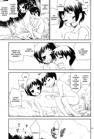 (COMITIA82) [ponz.info (Ponz)] Natsuyasumi - Happy Summer Days [English] [Shouta-Kun] - Page 15