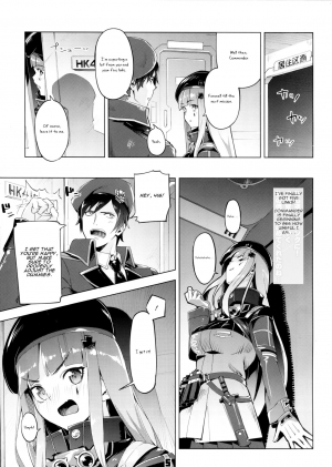  (C95) [Zombie to Yukaina Nakamatachi (Super Zombie)] Hensei Kakudai - 5-nin de Kakareba Kowakunai! (Girls' Frontline) [English] [Jedic]  - Page 5