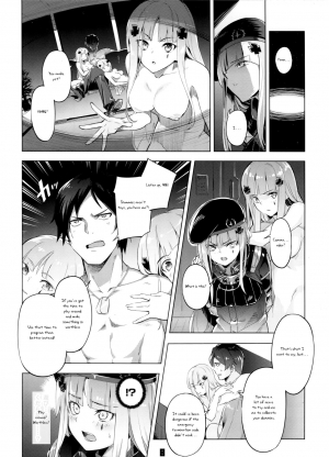  (C95) [Zombie to Yukaina Nakamatachi (Super Zombie)] Hensei Kakudai - 5-nin de Kakareba Kowakunai! (Girls' Frontline) [English] [Jedic]  - Page 8