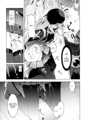  (C95) [Zombie to Yukaina Nakamatachi (Super Zombie)] Hensei Kakudai - 5-nin de Kakareba Kowakunai! (Girls' Frontline) [English] [Jedic]  - Page 11