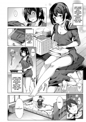 [Bunga] Kimi no Shiranai Ichimen (COMIC ExE 11) [English] [obsoletezero] [Digital] - Page 3