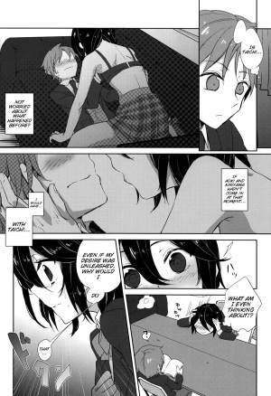 (C82) [SIOP (Nimaru)] Himeko Random (Kokoro Connect) [English] [Team Vanilla + Trinity Translations Team] - Page 4