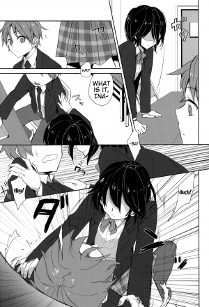 (C82) [SIOP (Nimaru)] Himeko Random (Kokoro Connect) [English] [Team Vanilla + Trinity Translations Team] - Page 5