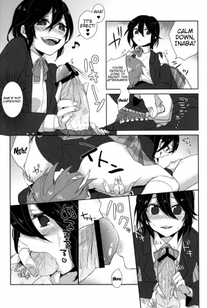 (C82) [SIOP (Nimaru)] Himeko Random (Kokoro Connect) [English] [Team Vanilla + Trinity Translations Team] - Page 7