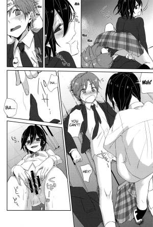 (C82) [SIOP (Nimaru)] Himeko Random (Kokoro Connect) [English] [Team Vanilla + Trinity Translations Team] - Page 10