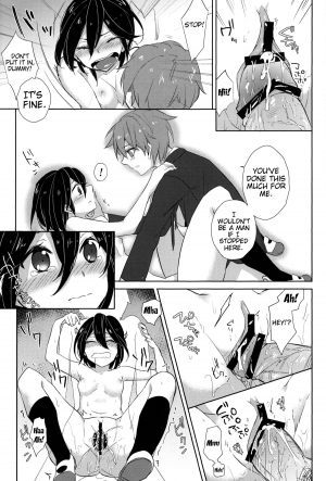 (C82) [SIOP (Nimaru)] Himeko Random (Kokoro Connect) [English] [Team Vanilla + Trinity Translations Team] - Page 17