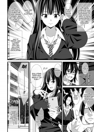 [Evork Festa (Drain, Inoue Nanaki)] Saimin Harame 2 | Hypnosis Pregnancy 2 [English] {doujin-moe.us} - Page 5