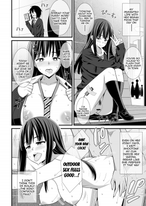 [Evork Festa (Drain, Inoue Nanaki)] Saimin Harame 2 | Hypnosis Pregnancy 2 [English] {doujin-moe.us} - Page 13