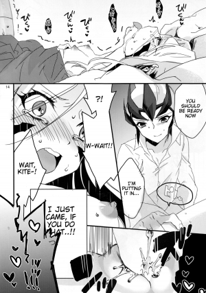 (Sennen☆Battle Phase 9) [ANNIELAURIE (Toyama Nanao)] GALACTIC SHINKON LORD (Yu-Gi-Oh! Zexal) [English] [Tigoris] - Page 16