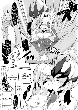 (Sennen☆Battle Phase 9) [ANNIELAURIE (Toyama Nanao)] GALACTIC SHINKON LORD (Yu-Gi-Oh! Zexal) [English] [Tigoris] - Page 21