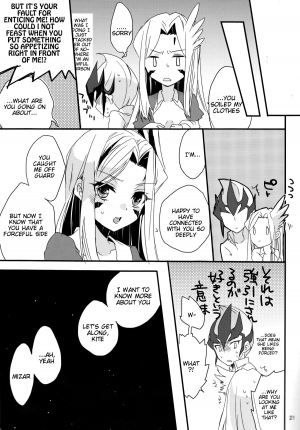 (Sennen☆Battle Phase 9) [ANNIELAURIE (Toyama Nanao)] GALACTIC SHINKON LORD (Yu-Gi-Oh! Zexal) [English] [Tigoris] - Page 23