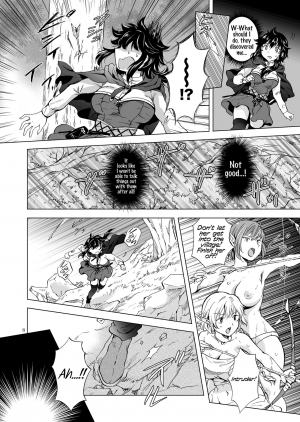 [peachpulsar (Mira)] Seinaru Chichi no Elf Hime [English] {Hennojin} [Digital] - Page 9