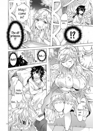 [peachpulsar (Mira)] Seinaru Chichi no Elf Hime [English] {Hennojin} [Digital] - Page 19