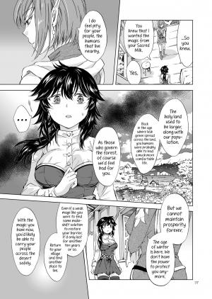 [peachpulsar (Mira)] Seinaru Chichi no Elf Hime [English] {Hennojin} [Digital] - Page 38