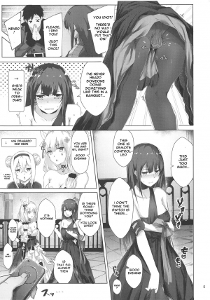 (Shoujo Senryaku Saizensen 04) [Felt-Kobo (Flugel)] Dress na Wa-chan (Girls' Frontline) [English] [Spicaworks] - Page 5