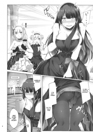 (Shoujo Senryaku Saizensen 04) [Felt-Kobo (Flugel)] Dress na Wa-chan (Girls' Frontline) [English] [Spicaworks] - Page 6