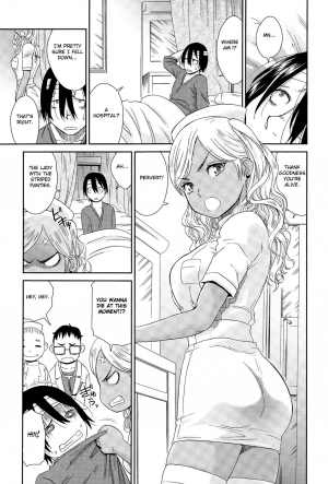 [Momonosuke] Gal Nurse (Comic Anthurium 025 2015-05) [English] [Fated Circle] - Page 4