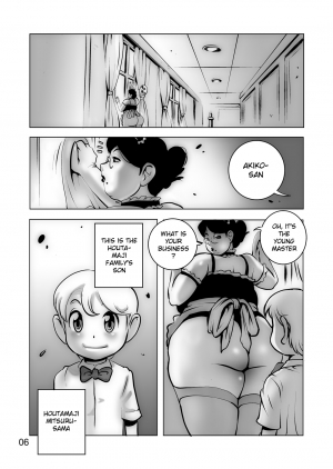 [Penguindou] Houman Bakunyuu Maid-san no Gohoushi | The Plump, Big Breasted Maid's Service [English] [Natty Translation] [Digital] - Page 5