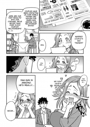 (Shiwasu no Okina) ] Daasan no Tame ni Okita Kyouko 32sai v1 [eng] - Page 8