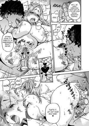 (Shiwasu no Okina) ] Daasan no Tame ni Okita Kyouko 32sai v1 [eng] - Page 23