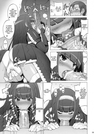 (C76) [FREAKS (Onomeshin, Mike)] Kyonyuu Hunter 2nd | Big Breast Hunter 2 (Monster Hunter) [English] {doujin-moe.us} - Page 9