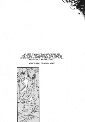 (C77) [Sadistic Mary (Hattori Mitsuka)] Folie à deux (Bleach) [English] {doujin-moe.us} - Page 26