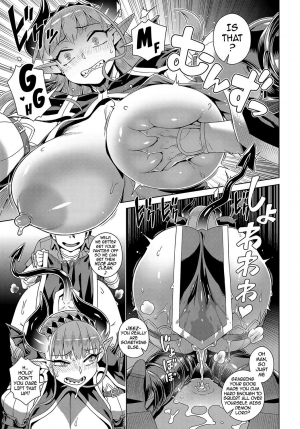  [Kousuke] Ero Sumaho de Maou (Last Boss) Kouryaku | Defeating the Demon Lord (Last Boss) with a Lewd Smart Phone (COMIC Anthurium 2019-09) [English] {darknight} [Digital]  - Page 8