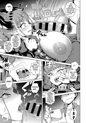  [Kousuke] Ero Sumaho de Maou (Last Boss) Kouryaku | Defeating the Demon Lord (Last Boss) with a Lewd Smart Phone (COMIC Anthurium 2019-09) [English] {darknight} [Digital]  - Page 12