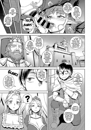  [Kousuke] Ero Sumaho de Maou (Last Boss) Kouryaku | Defeating the Demon Lord (Last Boss) with a Lewd Smart Phone (COMIC Anthurium 2019-09) [English] {darknight} [Digital]  - Page 26