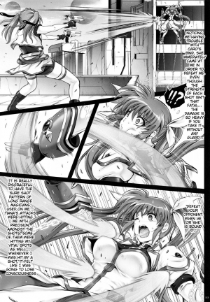  1004N+ Cyclone no Soushuuhen (English) - Page 27