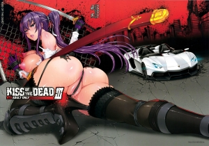 (C82) [Maidoll (Fei)] Kiss of the Dead 3 (Gakuen Mokushiroku Highschool of The Dead) [English] [4dawgz + FUKE]