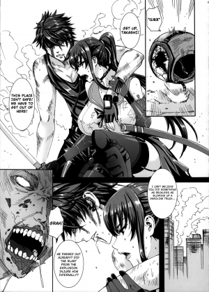 (C82) [Maidoll (Fei)] Kiss of the Dead 3 (Gakuen Mokushiroku Highschool of The Dead) [English] [4dawgz + FUKE] - Page 19