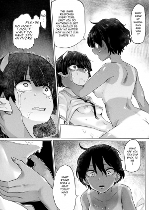  [Aomushi] Succubus-chan to Futanari Mahou | Futanari Magic with Succubus-chan (COMIC Unreal 2018-10 Vol. 75) [English] [Moon Technology Translations] [Digital]  - Page 13