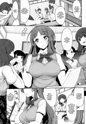 (COMITIA124) [Kirintei (Kirin Kakeru, Kouri)] Ane sora moyou [English] =White Symphony= - Page 3