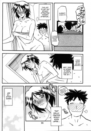 (C81) [Sankaku Apron (Sanbun Kyoden, Umu Rahi)] Akebi no Mi - Fumiko Katei [English] [SaHa] - Page 14