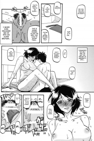 (C81) [Sankaku Apron (Sanbun Kyoden, Umu Rahi)] Akebi no Mi - Fumiko Katei [English] [SaHa] - Page 18