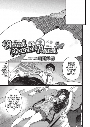 [Shiwasu no Okina] Please! Freeze! Please! #3 (COMIC AUN 2019-08) [Digital] [English] [Learn JP with H] - Page 2