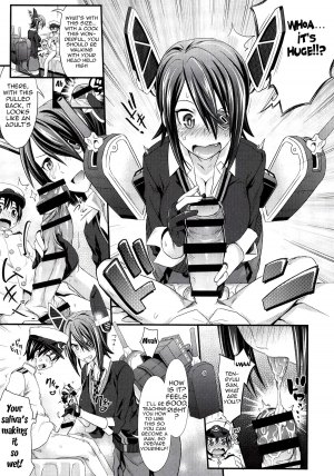 [Makino Eki (Makinosaka Shinichi)] Kodomo Teitoku ga Chinjufu ni Chakunin Shimashita | A Child was Appointed as Admiral (Kantai Collection) [English] [doujin-moe.us] [Digital] - Page 7